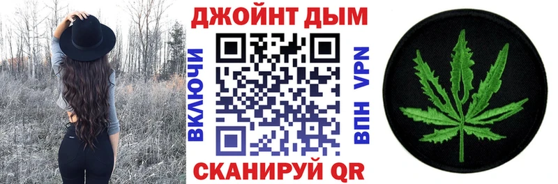 Где продают наркотики Медвежьегорск КОКАИН  A-PVP  Каннабис  ГАШИШ 