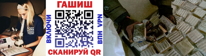 Гашиш Premium Медвежьегорск