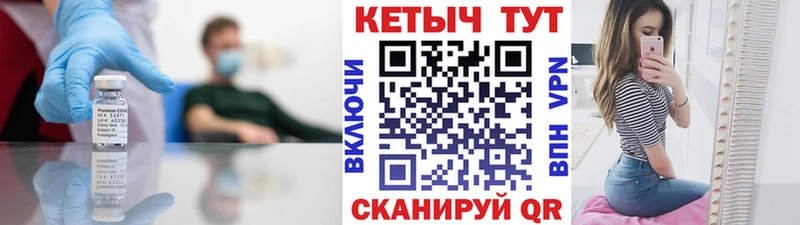 дарнет шоп  Медвежьегорск  КЕТАМИН ketamine 