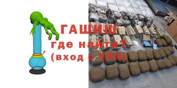 мдма Кулебаки