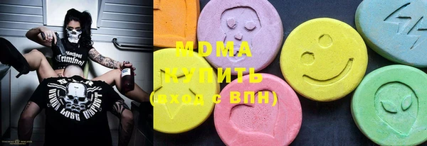 метадон Лагань