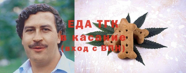 крисы Лабытнанги