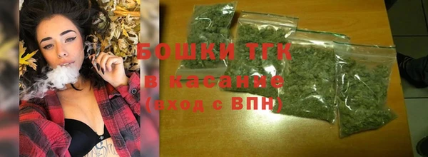 spice Кукмор