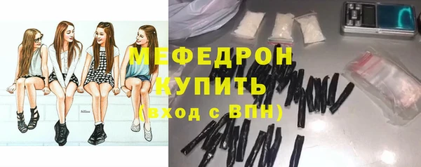 метадон Лагань
