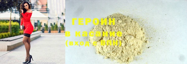 spice Кукмор