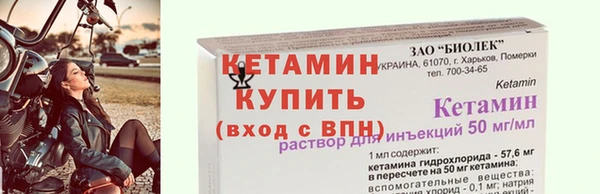 крисы Лабытнанги