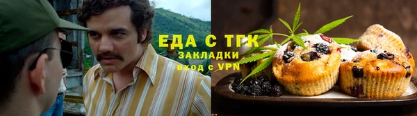 крисы Лабытнанги