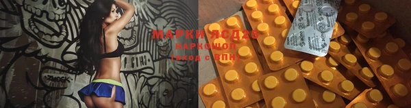 прущая мука Коряжма