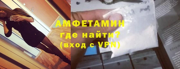 spice Кукмор