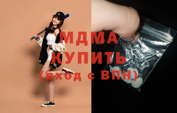 крисы Лабытнанги
