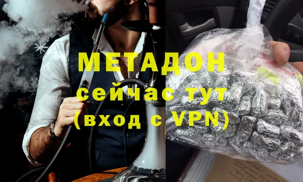 мдма Кулебаки