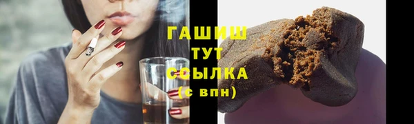 мдма Кулебаки