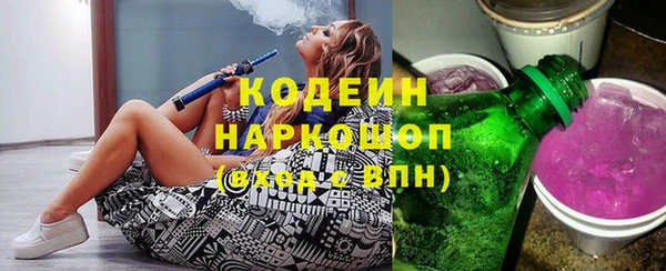соль ск Костерёво