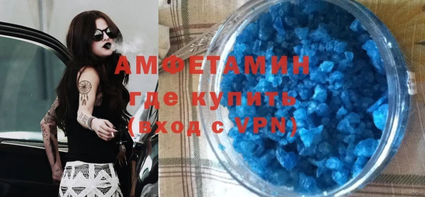 метадон Лагань