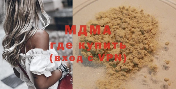 spice Кукмор