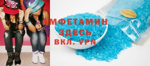 мескалин Ладушкин