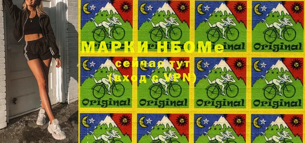 мескалин Ладушкин