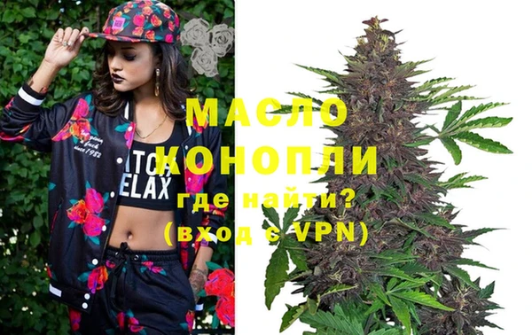 трава Корсаков