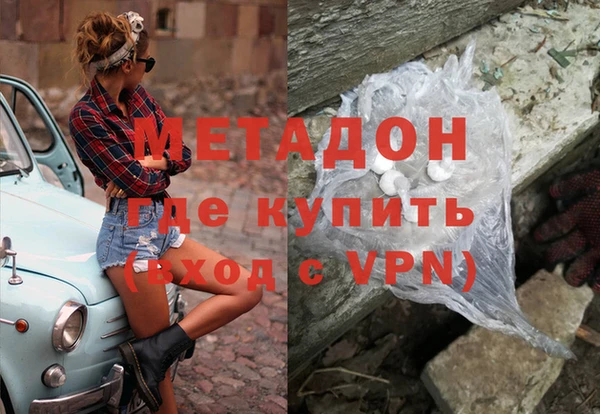 крисы Лабытнанги