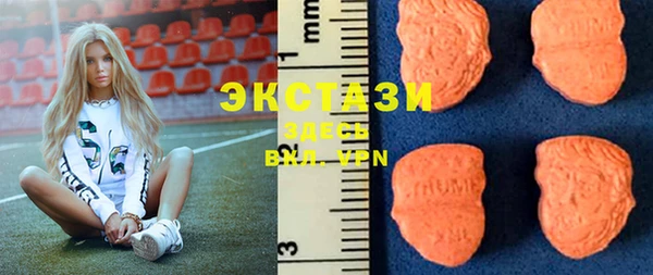 мескалин Ладушкин