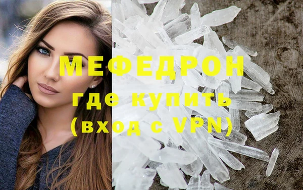 spice Кукмор