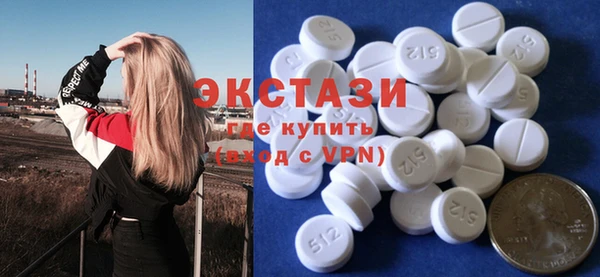 крисы Лабытнанги
