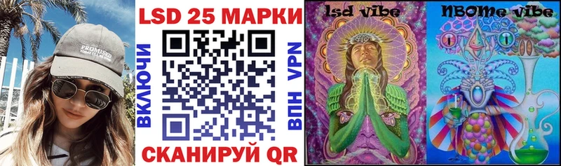 Марки NBOMe 1,5мг  Медвежьегорск 